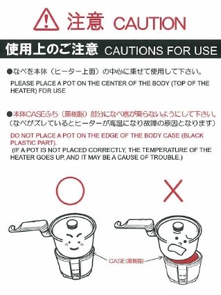 海外対応・100-240V対応・自動電圧切替式】 エヌティエス ミニ炊飯器