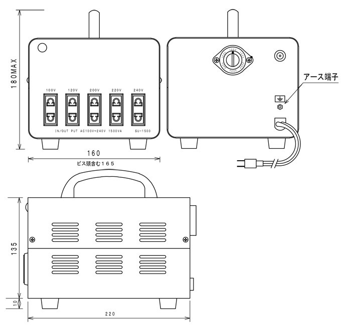 スワロー電機 国内/海外対応マルチトランス SU-1500