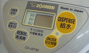 海外用 湯沸器 象印 CD-LFC30 Zojirushi