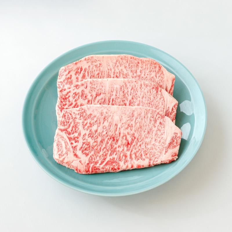 京都府産黒毛和牛<br>特選サーロインステーキ