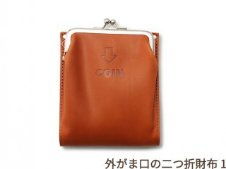 革小物 - JOLI ALL LEATHER ITEMS オンラインショップ