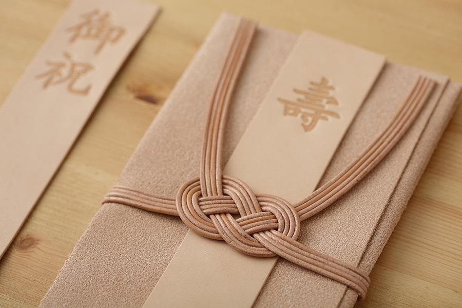 革のご祝儀袋 ナチュラル Joli All Leather Items オンラインショップ 革のご祝儀袋 ナチュラル Joli All Leather Items オンラインショップ