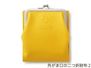 外がま口の二つ折財布2 ナチュラル - JOLI ALL LEATHER ITEMS