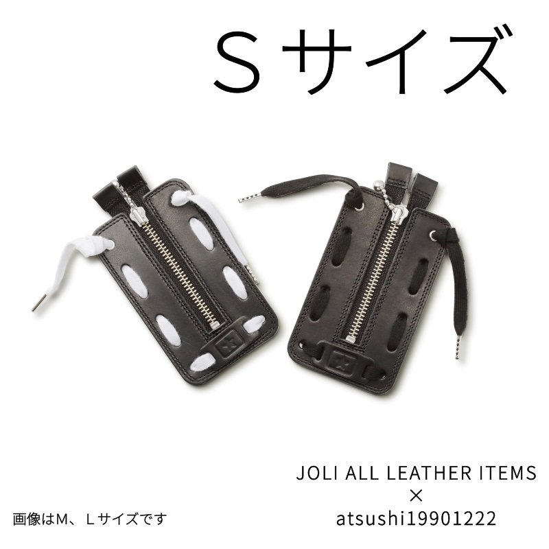 ×atsushi19901222 スターパラシュート Sサイズ ブラック - JOLI ALL LEATHER ITEMS オンラインショップ