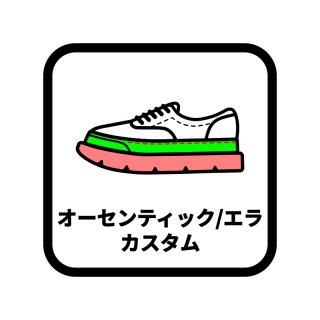 Converse オールスター / CT70 カスタム - JOLI ALL LEATHER ITEMS オンラインショップ