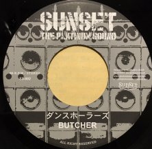 BUTCHER / 󥹥ۡ顼 (USED)