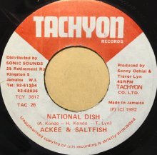 ACKEE & SALTFISH / NATIONAL DISH (USED)