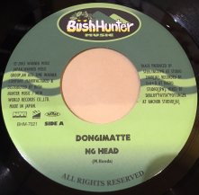 Ng Head / DONGIMATTE (USED)