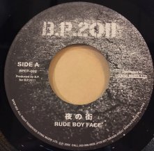 Rude Boy Face / γ (USED)