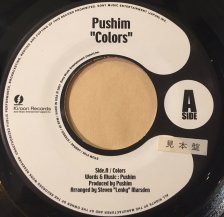 Pushim / COLORS (USED)