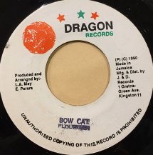 FLOURGAN / BOW CAT (USED)