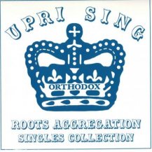 Various / Uprising: Roots Aggregation Singles Collection (Silk Screen)