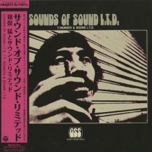 猪俣猛 / サウンド・リミテッド / サウンド・オブ・サウンド・リミテッド -LP-