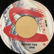 RUDEBWOY FACE / JAPAN (USED)