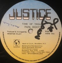 PAPA BIGGY / TIME OF TROUBLE (USED)