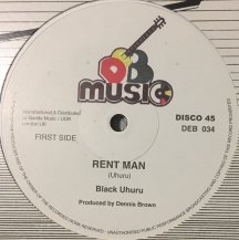 BLACK UHURU / RENT MAN (USED)