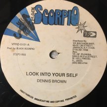 DENNIS BROWN / LOOK INTO YOUR SELF (USED)