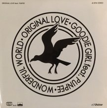 ORIGINAL LOVE / GOODIE GIRL FEAT PUNPEE (USED)