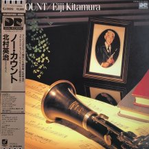 EIJI KITAMURA (北村英治) / NO COUNT -LP- (USED)