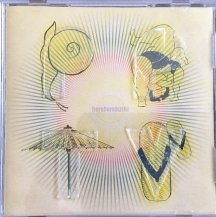 PPTV / HOROHOROBUSHI (CD・USED)