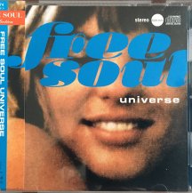 V.A. / FREE SOUL UNIVERSE (CD・USED) - SoundChannel MUSIC STORE