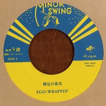 EGO-WRAPPIN' / 裸足の果実 (USED)