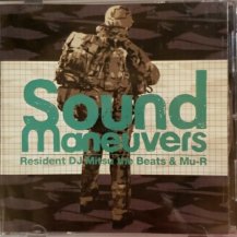 DJ MITSU THE BEATS & MU-R / SOUND MANEUVERS (CD・USED)
