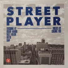V.A. / STREET PLAYER EP -LP- (USED)