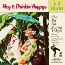 メグとドリンキン・ホッピーズ / シャバダ SWING TOKYO