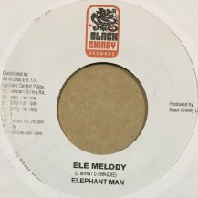 ELEPHANT MAN / ELE MELODY (USED)