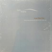 FAITH EVANS / NEVER KNEW LOVE LIKE THIS (REMIX) (USED)