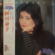 阿川 泰子 / JOURNEY -LP- (USED)