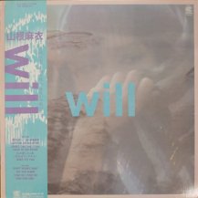 山根麻衣 / WILL -LP- (USED)