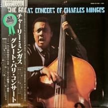 CHARLES MINGUS / GREAT CONCERT OF CHARLES MINGUS -3LP- (USED)