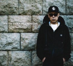 YOU THE ROCK★ / WILL NEVER DIE -2CD- (特典付き / LTD) (CD)