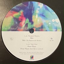 MASANORI NOZAWA / TOMI CHAIR / FOUR PERPETUAL WAVES EP  (USED)