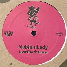 NUBIAN LADY / PINK BOMBER (USED)