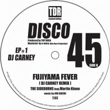 MACWORRY HILLBILLIES / DISCO 45 EP#1 DJ CARNEY REMIX