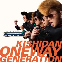 ڤ󤻾ʡԥ / Oneway Generation -LP-