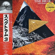 SPECTRUM / TIME BREAK -LP- (USED)
