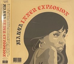 MAHYA / INNER EXPLOSION (CD・USED)
