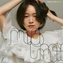 NakamuraEmi / Momi -LP-