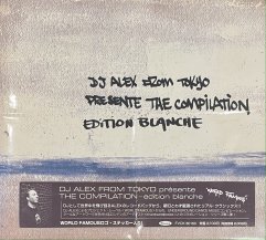 DJ ALEX FROM TOKYO / THE COMPILATION (CD・USED)