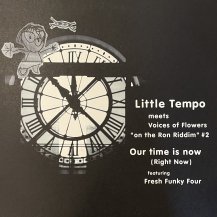 LITTLE TEMPO / OUR TIME IS NOW (USED)