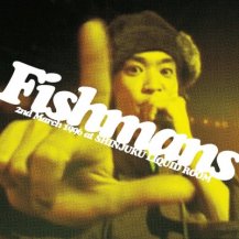 FISHMANS (եåޥ) / 㤤ʤˤ 96.3.2@LIQUID ROOM -3LP-