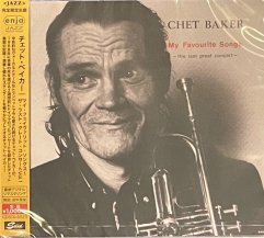 CHET BAKER / MY FAVOURITE SONGS - THE LAST GREAT CONCERT VOL.1 (CDUSED)