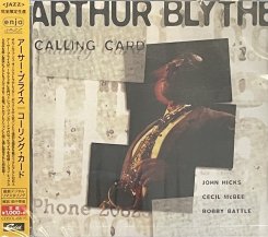 ARTHUR BLYTHE / CALLING CARD (CD・USED)