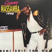 SAMMY MASSAMBA / 1990 - BENI SOIT TON NOM -LP- (USED)