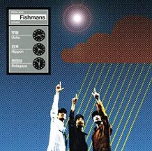 FISHMANS (եåޥ) /   ë (CD)