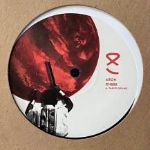 ARON / RN888 (USED)